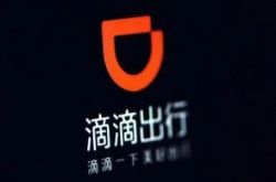 (使用手册)包头市工厂咨询电话号码_哔哩哔哩-3
